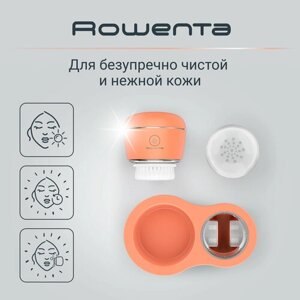Rowenta Ультразвуковая щетка для очищения кожи лица My Beauty Routine LV4010
