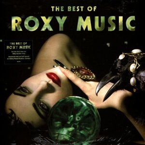 Roxy Music "Виниловая пластинка Roxy Music Best Of Roxy Music"