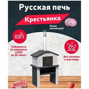 Русская печь для дачного участка. Печь для приготовления супа, каши, выпечки.