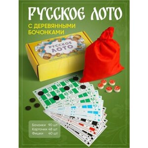 Русское лото Время игры, 90 бочонков, 48 карточек от 7 лет