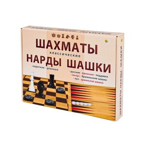 Рыжий кот Шахматы, шашки, нарды ИН-0296 игровая доска в комплекте