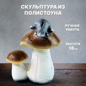 Садовая скульптура "Гриб белый двойной с зайчиком", 18см. Полистоун.