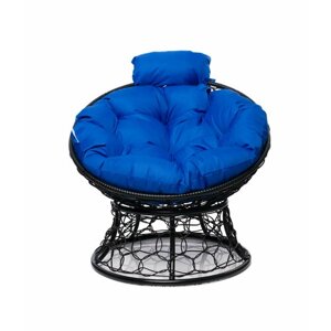 Садовое кресло Папасан мини с ротангом серое+синяя под