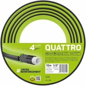 Садовый шланг 4 слоя QUATTRO 1/2 15 м Cellfast 10-064