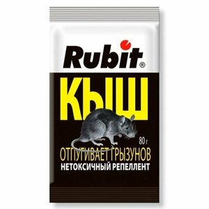 Саше-пакет "Rubit", от грызунов, "КЫШ", 80 г (комплект из 11 шт)