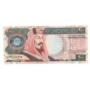 Саудовская Аравия 200 риалов 1999 г. 100 лет Королевству Саудовская Аравия 1899-1999» UNC