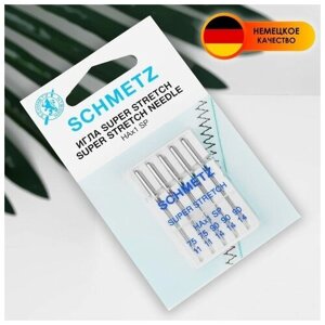 Schmetz Иглы для бытовых швейных машин, для стрейч-ткани,75/90, 5 шт