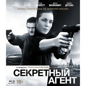Секретный агент (2017) (Blu-ray)