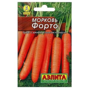 Семена Агрофирма АЭЛИТА Морковь Форто, 2 г