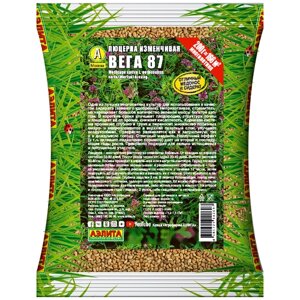 Семена Агрофирма АЭЛИТА Вега 87, 200 г, 0.2 кг