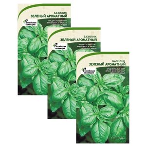 Семена Базилик Зеленый Ароматный 0,5гр Садовита (3 пакета)