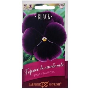 Семена цветов Виола Горное волшебство, виттрока, 0,05 г, 4 пачки