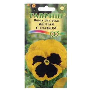 Семена цветов Виола "Желтая с глазком", виттрока, 0,05 г / 7613935
