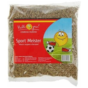 Семена газонной травы Hello grass, Sport Meister Gras, 0,3 кг