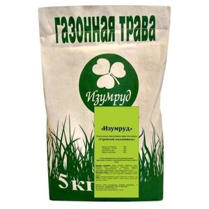 Семена Изумруд Городской озеленитель, 5 кг, 5 кг