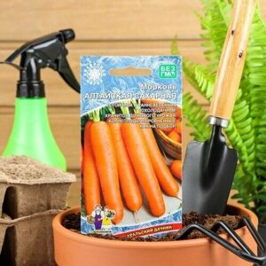 Семена Морковь Алтайская Сахарная позднеспелый, холодостойкий сорт для хранения 1,5 г, 4 пачки