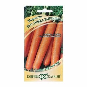 Семена Морковь Хрустишка-зайчишка, 2,0 г, 4 пачки