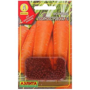 Семена морковь Лосиноостровская 13 драже Аэлита 300 семян