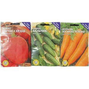 Семена набор морковь Лосиноостровская/огурец Пальчик/томат Бычье Сердце