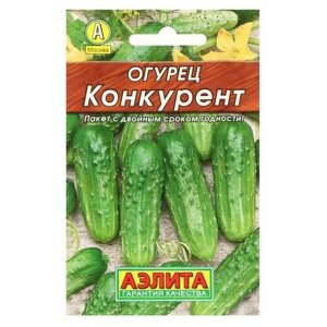 Семена Огурец "Конкурент", Лидер, 20 шт