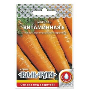 Семена Русский Огород Кольчуга Морковь Витаминная 6 2 г
