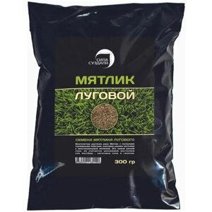 Семена СИЛА СУЗДАЛЯ Мятлик луговой, 300 гр, 0.3 кг
