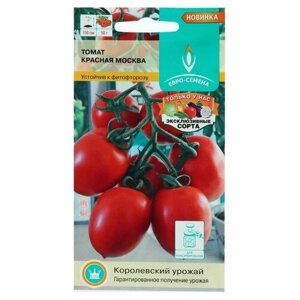 Семена Томат "Красная Москва", цв/п, 0,1 г