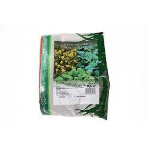 Семена. Зелёное удобрение, смесь сидератов (вес: 0,5 кг)