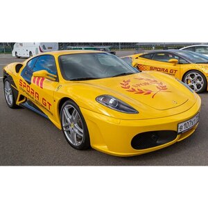 Сертификат в подарочной упаковке Катание на гоночном такси Ferrari F430, 3 круга, 1 чел. (Подмосковье) (Московская область)