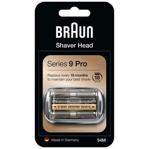 Сетка и режущий блок Braun 94M (Series 9 и 9 Pro), серебристый