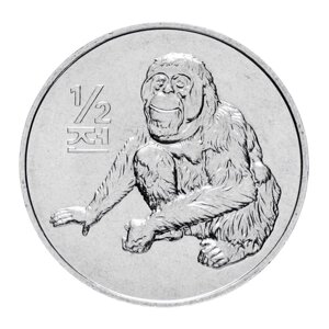 Северная Корея. Орангутанг 1/2 чона 2002 г.