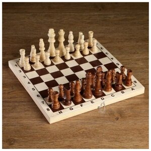 Шахматные фигуры, король h-8 см, пешка h-4 см