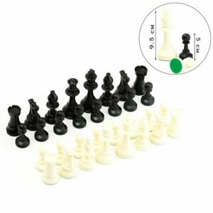 Шахматные фигуры турнирные 32 шт, король h-9.5 см, пешка h-5 см, полистирол