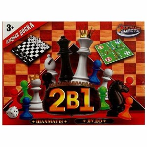 Шахматы 2 в 1 (шахматы, лудо) Играем Вместе ZY1223932-R