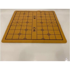 Шахматы китайские сянци, поле для игры, 53 см* 60 см