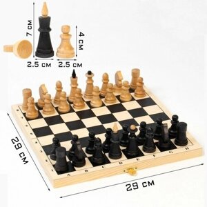 Шахматы "Классика", король h-7 см, пешка h-4 см, доска 29 х 29 х 4 см