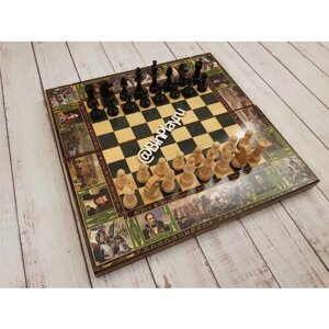 Шахматы, нарды, шашки (3 в 1) Геометрия Бородино 50