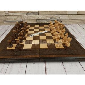 Шахматы, нарды, шашки (3 в 1) резные Помпея 50*25