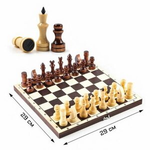 Шахматы обиходные, 29 x 29 x 4.3 см, темная доска, фигуры лак