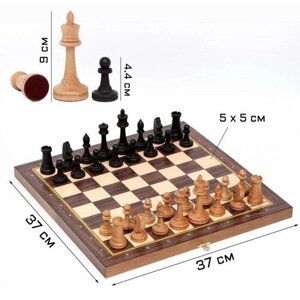 Шахматы "Рапид", буковые, король h-9 см, пешка h-4.4 см), доска 37 х 37 см