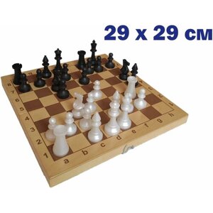 Шахматы в школу из пластика с деревянной доской 29х29 см