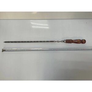 Шампур с деревянной ручкой 62см