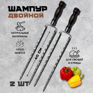 Шампура Пикник Кавказ РК50 с деревянной ручкой для овощей 2 шт.