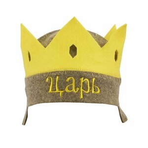 Шапка корона царя (арт. 3153)