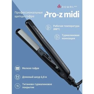 Щипцы-гофре DEWAL PRO 03-66Z 35 вт PRO-Z MIDI (черный)