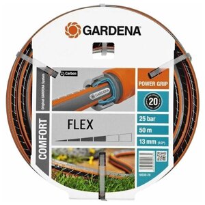 Шланг 1/2" х 50м FLEX Gardena 18039-20.000.00