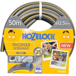 Шланг для полива армированный (1/2"Tricoflex Ultramax HOZELOCK ПВХ 12.5 мм 50 м (116244) -1 шт.