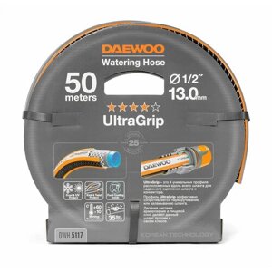 Шланг для полива DAEWOO UltraGrip DWH 5117 (1/2", 13мм, 50м)