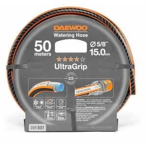 Шланг для полива DAEWOO UltraGrip DWH 5127 50м 15мм 5/8"