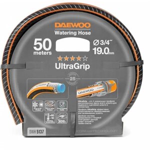 Шланг для полива DAEWOO UltraGrip DWH 5137 50м 19мм 3/4"